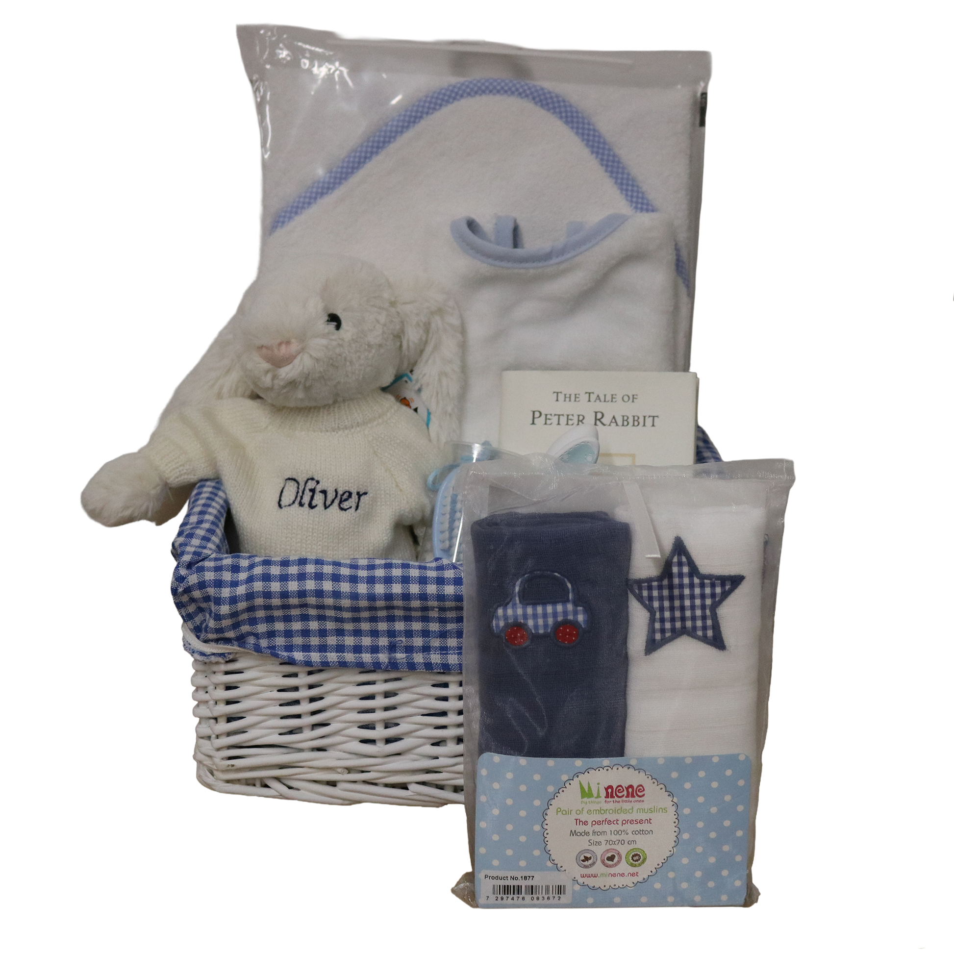 Blue Personalised Jumper Baby Hamper Baby Hamper BlueHamper2